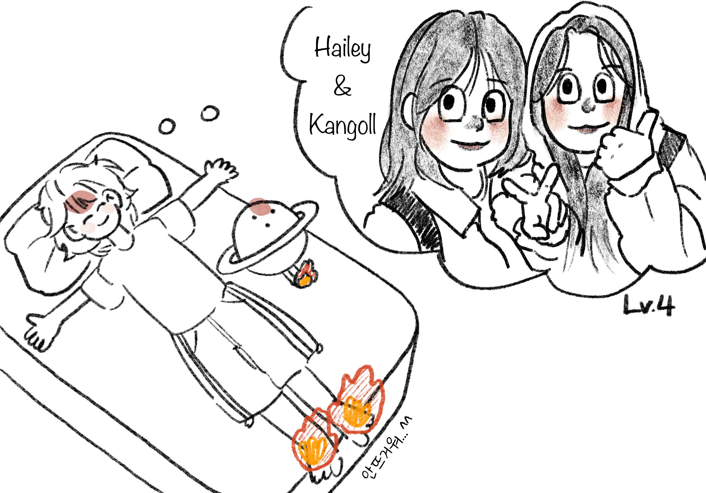 [우테코] level-4 / kangoll & hailey's English class