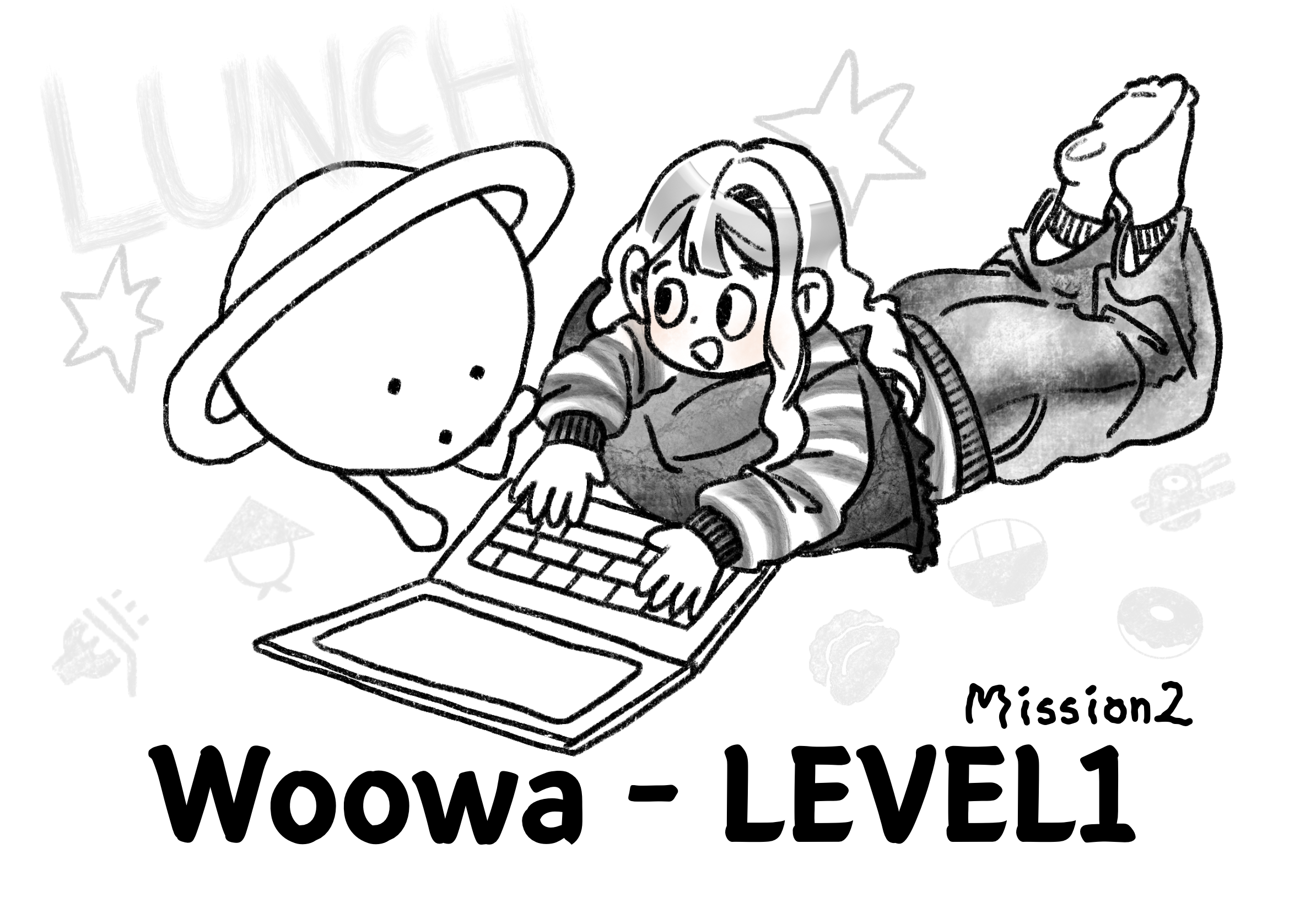 [우테코] level-1 / mission3 회고