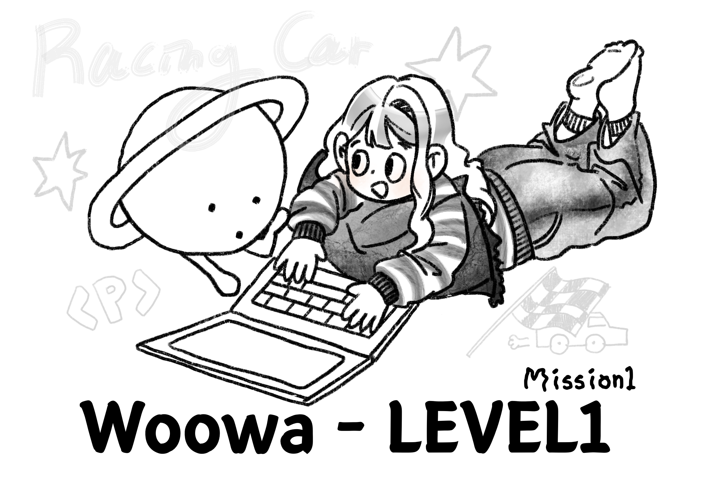 [우테코] level-1 / TypeScript